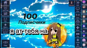 100пд