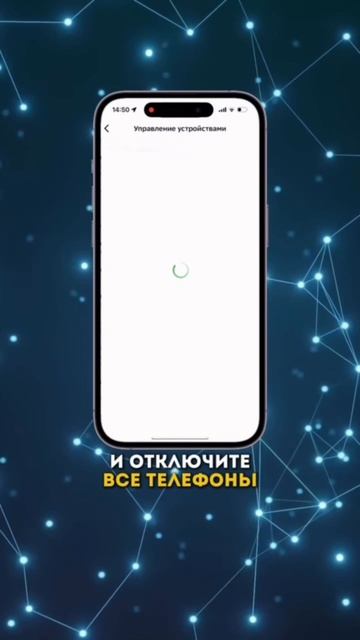 Как обезопасить свои счета в Сбере от несанкционных списаний?!