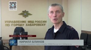 Все равно что брать: портфель со съемочной техникой украла у видеографа хабаровская уголовница