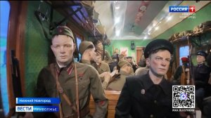 Поезд Победы вновь прибыл в Нижний Новгород