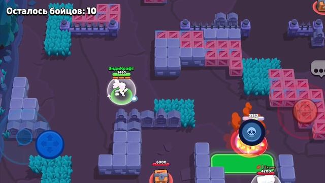 Играю в оригинальный Brawl Stars в первый раз.