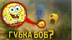 Сергей онис