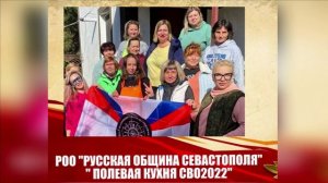 VID_20251128_111444_168