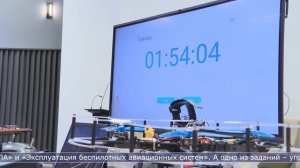 25.02.2026 Молодежь областной столицы соревнуется в мастерстве управления БПЛА