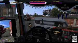 Euro Truck Simulator 2 Дальнобойщики ~1.56~Truckers MP