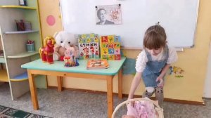 "Резиновая Зина"