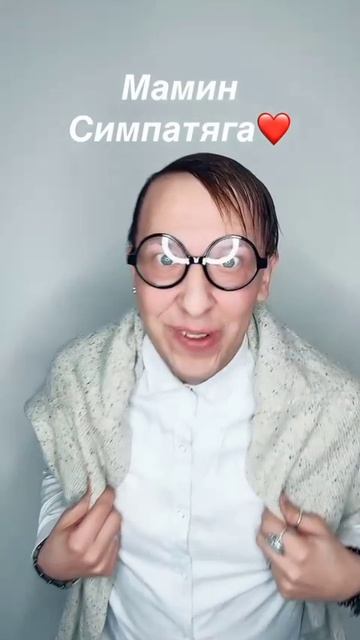 1000005161.mp4 смотреть онлайн