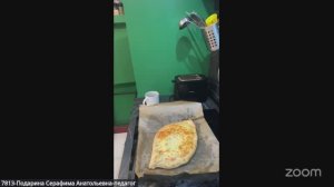 Кулинария, Осетинские пироги 26.2 18:00