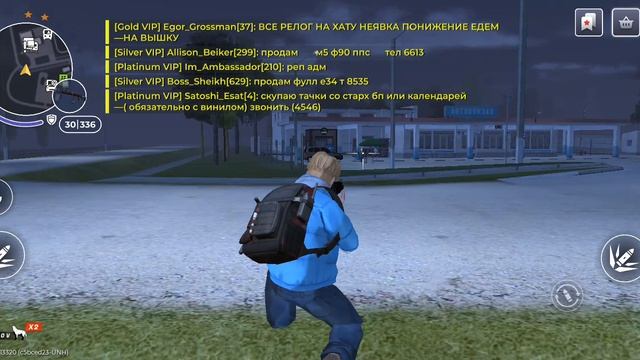 дм в бр смотреть онлайн