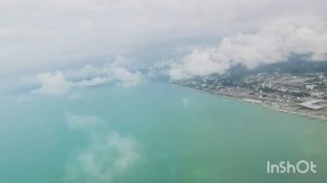 Лечу в Мытищи на регистрацию(архив)