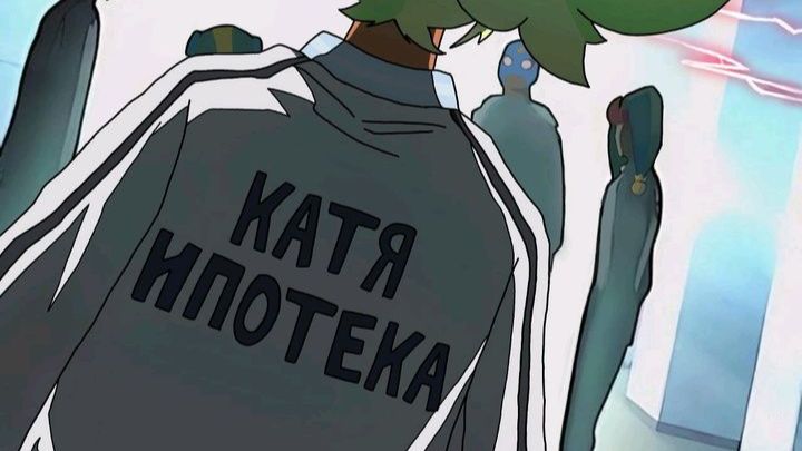 скам смотреть онлайн