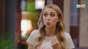 Однажды в квартире