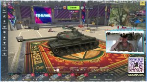 #Битва #реплеев за #призы от 300руб в Феврале 2026 254#Ср и #покатушки в Мире Танков и #Tanks #Blitz