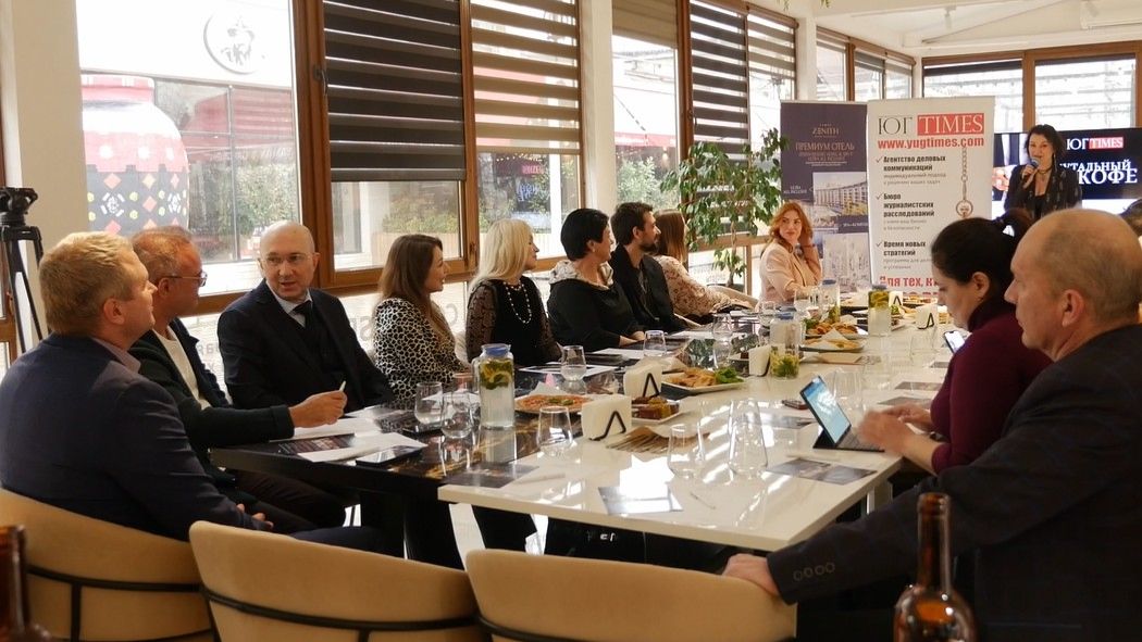 "Брутальный кофе" для успешных людей