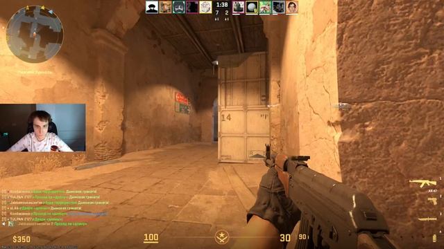 Игровой СТРИМ в Counter-Strike 2 🔥