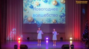 «Придумай сам»