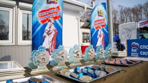 Школьная лига 2026. Лыжные гонки. г. Хабаровск