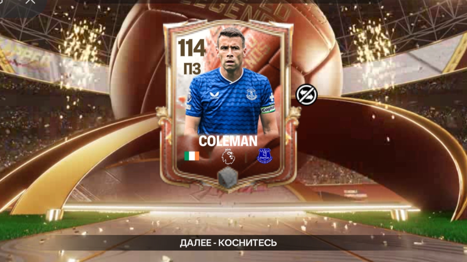 Новое событие! 120 ОВР!!! И ОТКРЫТИЕ ДРАФТОВ В FC MOBILE 26! смотреть онлайн