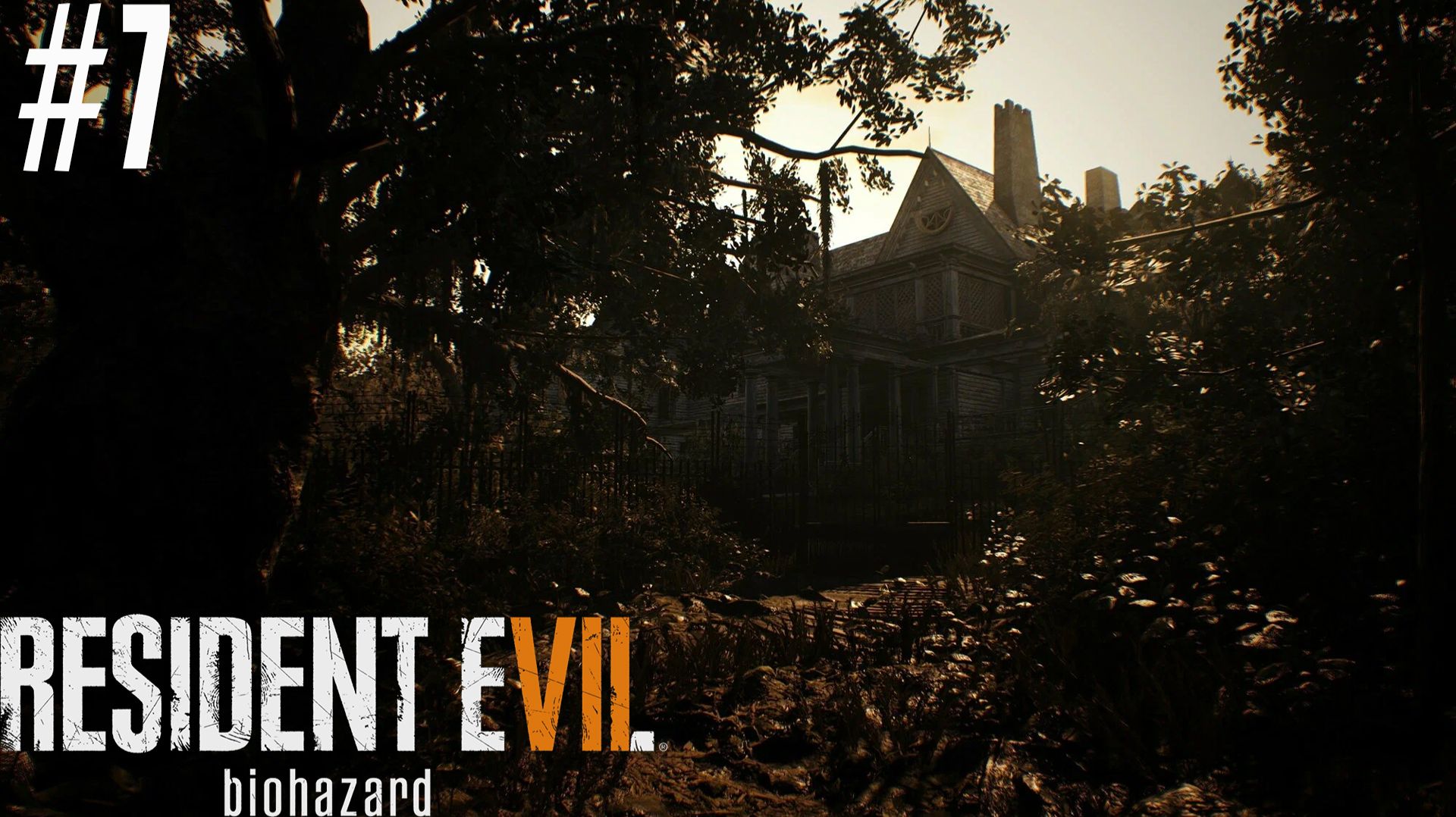 ВСЕ ПРОПАЛО #7 - Resident Evil VII