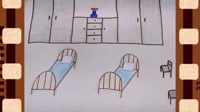 Мультфильм 