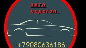 HONDA VEZEL 2022 еще два дня в пути