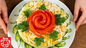 Шикарный Салат с Розой из помидора! Очень просто и эффектно!