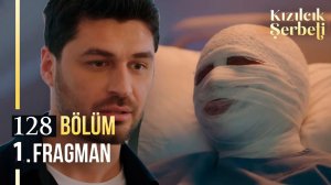 Клюквенный щербет 128 серия анонс сериала