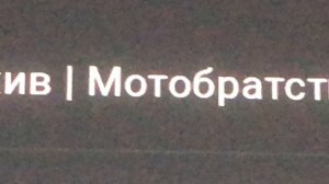 Мопеды сериал | Серия 1729