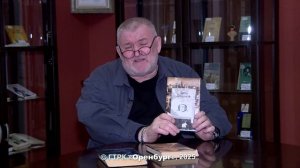 Гайто Газданов в 3-х томах