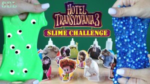 МОНСТРЫ НА КАНИКУЛАХ Слайм Челлендж Hotel Transylvania 3 Slime Challenge