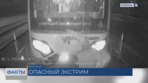Упавший с крыши трамвая в Краснодаре подросток-зацепер находится в коме