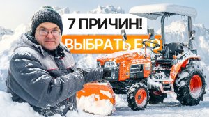 Японцы в шоке! 7 причин, почему Кентавр Т-444 «убивает» рынок б/у тракторов.