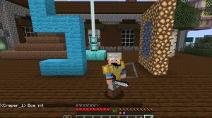 Охота на Крипера часть вторая