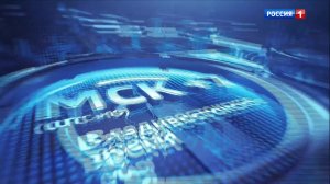 8.07 – Вести утро от 26.02.2026г.