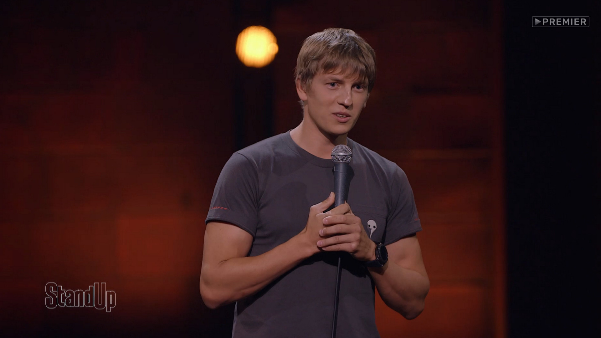 Stand Up, 8 сезон, 7 выпуск смотреть онлайн