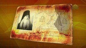 Простые истории. Преподобноисповедник Гавриил Мелекесский