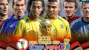 Все голы чемпионата мира 2002