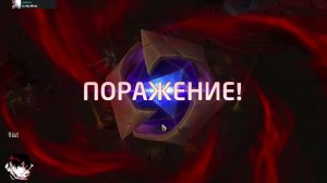 Hlopaka HOTS / Heroes of the Storm / part-2 17.02.2026