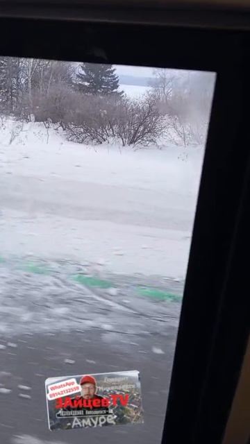 Николаевск-на-Амуре: На трассе скользко, 26 февраля, 2026 #automobile