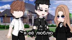 ленивое видео) чит опис