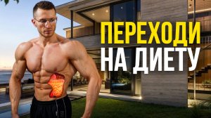 2 Лайфхака Для Ходьбы, Которые БЫСТРО Убивают Висцеральный Жир