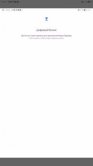 Ии песня про Звездолистку