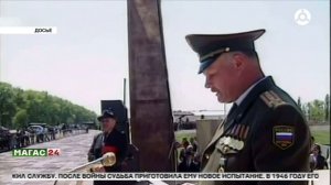 В Ингушетии вспоминают легендарного лётчика Мурада Оздоева