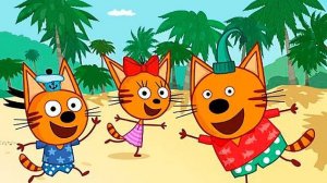 Три Кота Дикие Приключения 🐱🐱😽 | Игра Для Детей | Игра Мультфильм