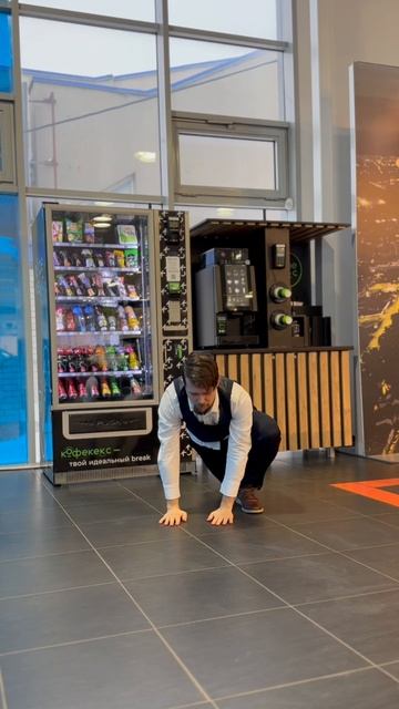 Типичное утро кредитного специалиста