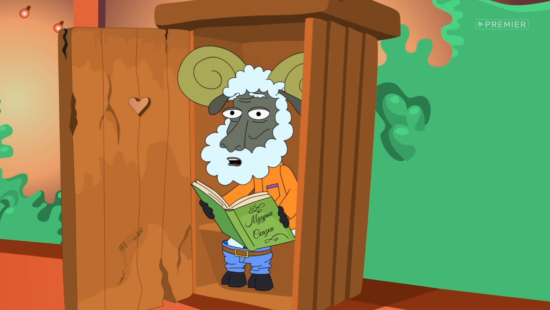 Кит Stupid Show, 8 сезон, 2 серия