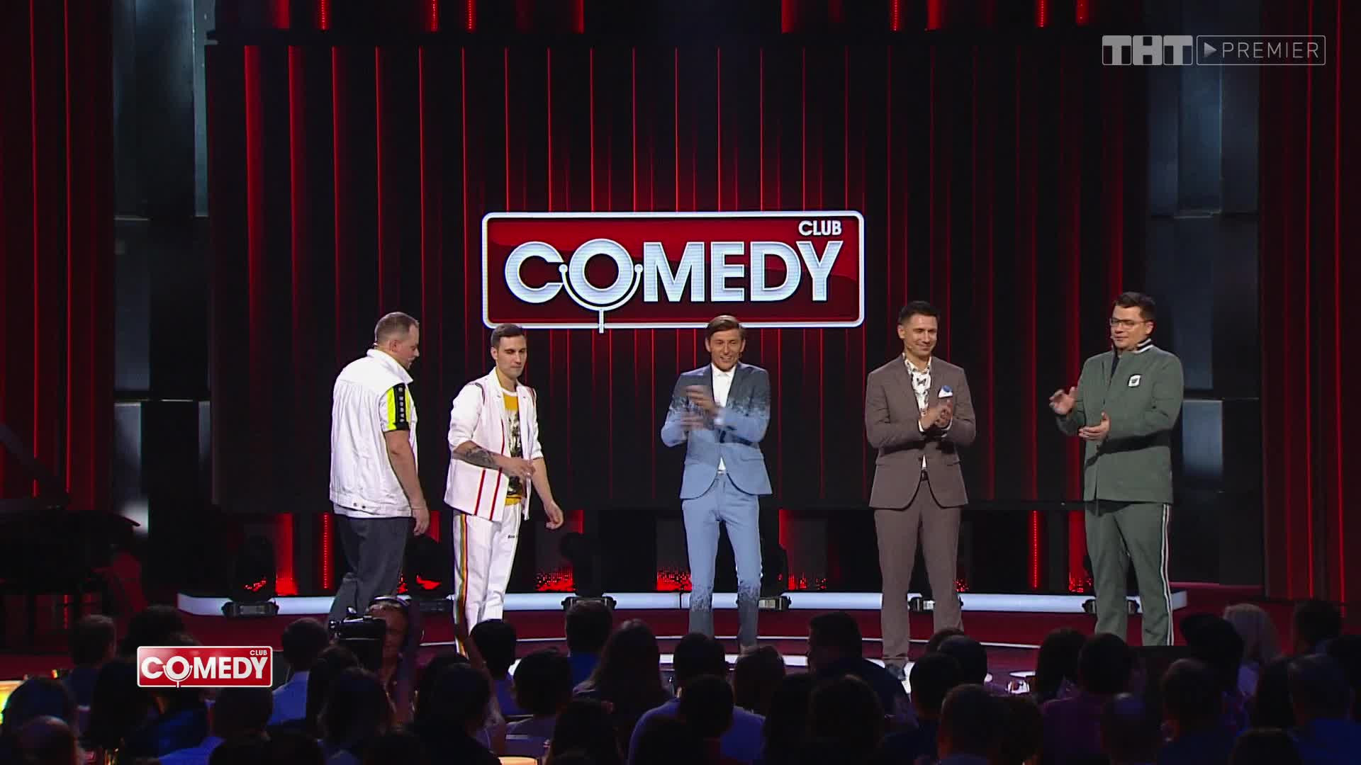 Comedy Club. Дайджест, 2018 сезон, 3 выпуск