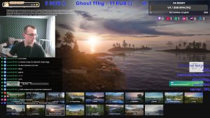 РУССКАЯ РЫБАЛКА 4 ФАРМ