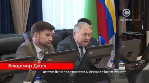 Содержание спортивных площадок и капитальный ремонт центров образования