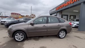 Lada (ВАЗ) Granta '2019 XTA219170L0349413